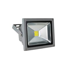 Прожектор світлодіодний UltraLight PGS 20W срібний - фото
