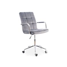 Офісне крісло Signal Q-022 BL.14 сіре - фото