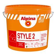 Інтер’єрна фарба латексна Alpina EXPERT Style 2 В1 2,5 л біла - фото