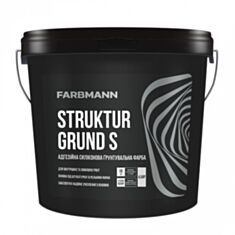 Грунт-фарба адгезійна Farbmann Struktur Grund S 9 л - фото