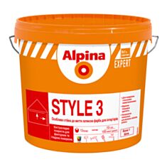 Интерьерная латексная краска Alpina EXPERT Style 3 В1 1 л белая - фото