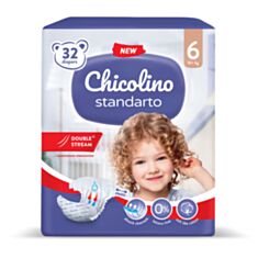 Подгузники детские Chicolino Middle Standarto размер 6 16+ кг 32 шт - фото