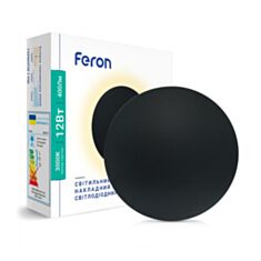 Светильник светодиодный Feron LED AL8110 12W 3000К черный - фото