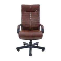 Крісло для керівників Richman Оріон пластик М1 коричневе - фото