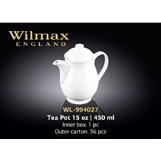Чайник заварочный Wilmax 994027 450 мл - фото