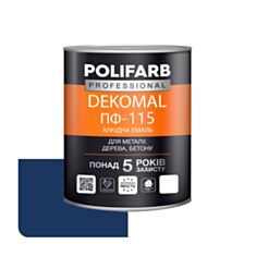 Эмаль алкидная Polifarb DekoMal ПФ-115 синяя 0,9 кг - фото
