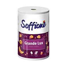 Рушник паперовий Soffione Grande Lux 1 шт - фото