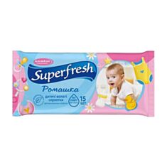 Влажные салфетки SuperFresh Детские 15 шт - фото