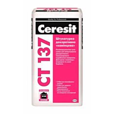 Штукатурка фінішна Ceresit CT 137 Декор "Камінцева" цементна 25 кг 1,5 мм - фото