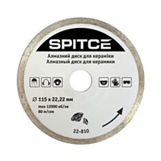 Диск алмазний Spitce 22-810 для керамічних і мармурових плит 115 мм - фото
