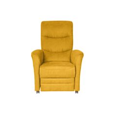 Кресло RKM желтое - фото