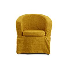 Кресло DLS Октавия желтое - фото