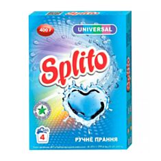 Порошок Splito Universal для ручного прання 400 г - фото