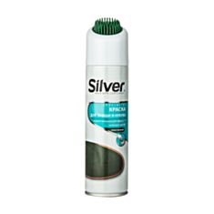 Спрей-краска восстановитель Silver для нубука и замши 250 мл темно-зеленый - фото