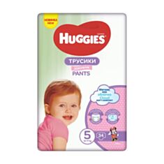 Подгузники-трусики детские Huggies Girl размер 5 12-17 кг 34 шт - фото