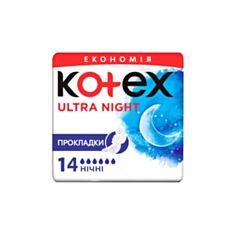 Прокладки гігієнічні Kotex Ultra Night 14 шт - фото