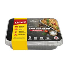 Контейнер алюминиевый пищевой Chisto с крышкой 960 мл 5 шт - фото