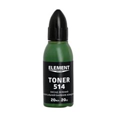 Барвник Element Decor Toner 514 оксид зелений 20 мл - фото