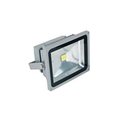 Прожектор світлодіодний UltraLight PGS 10W срібний - фото