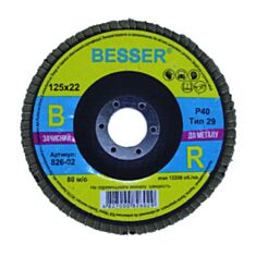 Круг лепестковый торцевой Besser 826-05 т29 P60 125 мм - фото