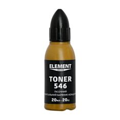 Барвник Element Decor Toner 546 пісочний 20 мл - фото