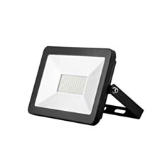 Прожектор светодиодный Lumen ultra LED 50W черный - фото