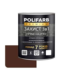 Емаль Polifarb Захист 3 в 1 Молоткова коричнева 0,7 кг - фото