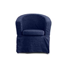 Кресло DLS Октавия синее - фото