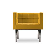 Кресло DLS Нейт желтое - фото