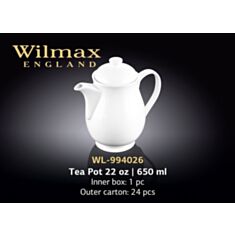 Чайник заварювальний Wilmax 994026 650 мл - фото