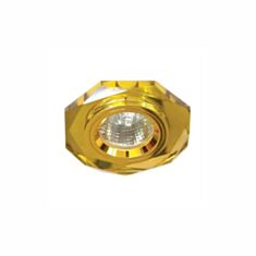 Светильник точечный Feron 8020-2 MR16 50W желтый золото - фото