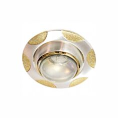 Светильник точечный Feron 156 R-50 E14 матовое серебро золото - фото