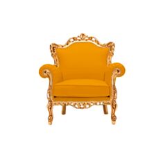 Кресло Нивель желтый - фото