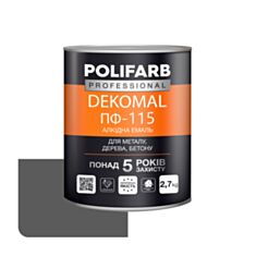 Емаль алкідна Polifarb DekoMal ПФ-115 темно-сіра 2,7 кг - фото