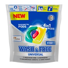 Капсули для прання Wash&Free 25 шт - фото