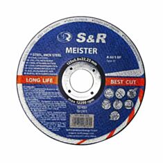 Круг вiдрiзний S&R Meister 131010125 по металу 125*1,0*22,2 мм - фото