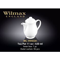Чайник заварювальний Wilmax 994028 320 мл - фото