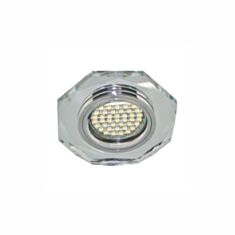 Світильник точковий Feron 8020-2 MR16 з LED підсвічуванням срібло - фото