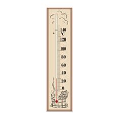 Термометр для сауны Склоприлад сувенир исполнение 2 - фото