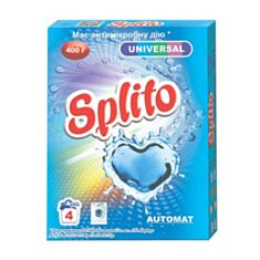 Порошок для прання Splito Universal автомат 400 г - фото