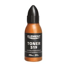 Краситель Element Decor Toner 519 бежево-коричневый 20 мл - фото
