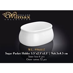 Підставка для порційного цукру Wilmax 996037 - фото