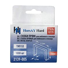 Скоби прямі HorsAY Hard 2139-005 0,7*14*11,3 мм 1000 шт - фото