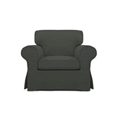 Кресло Кантри темно-серый - фото
