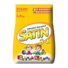 Пральний порошок Satin Organic Balance для дитячого одягу 2,4 кг - фото