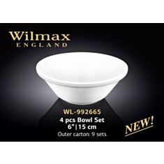 Набір салатників Wilmax 992665 15 см 4 шт - фото