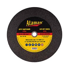Круг відрізний по металу Ataman 40-158 41 14А 355*3,5*25,4 мм - фото