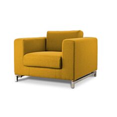 Кресло DLS Релакс желтое - фото