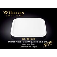 Тарелка квадратная обеденная Wilmax 991228 25,5 см - фото