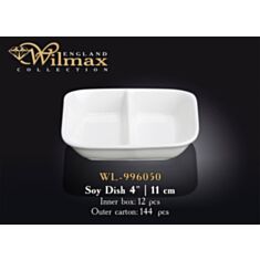 Емкость для соуса Wilmax 996050 11 см - фото